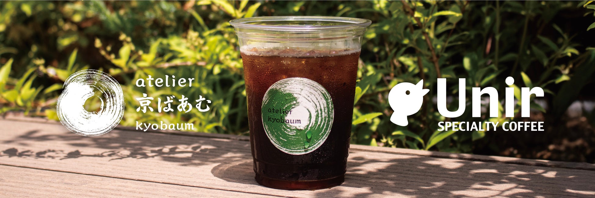 民泊旅館投資の“現在”と“未来”を照らす民泊業界最大級のイベント「民泊旅館フェス2025」が、2025年9月23日(祝・火)に東京・浜松町で開催！