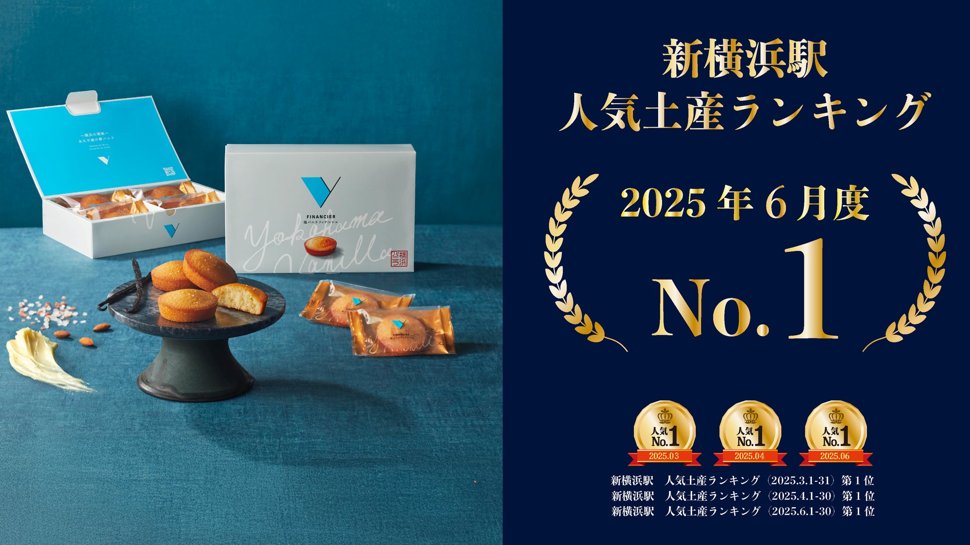 ~“何をしても、何もしなくても幸せ”を体現~日本最南端のアイランドビーチリゾート「はいむるぶし」2025年7月15日(火)リニューアルオープン