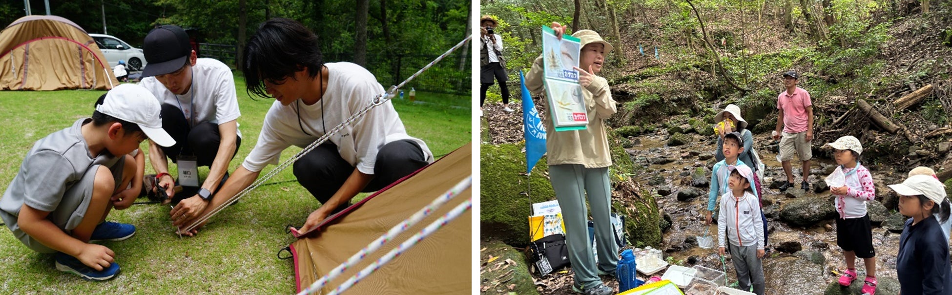 Snow Peak ABURAYAMA FUKUOKA 夏休み特別企画まなべるCAMP in Summer