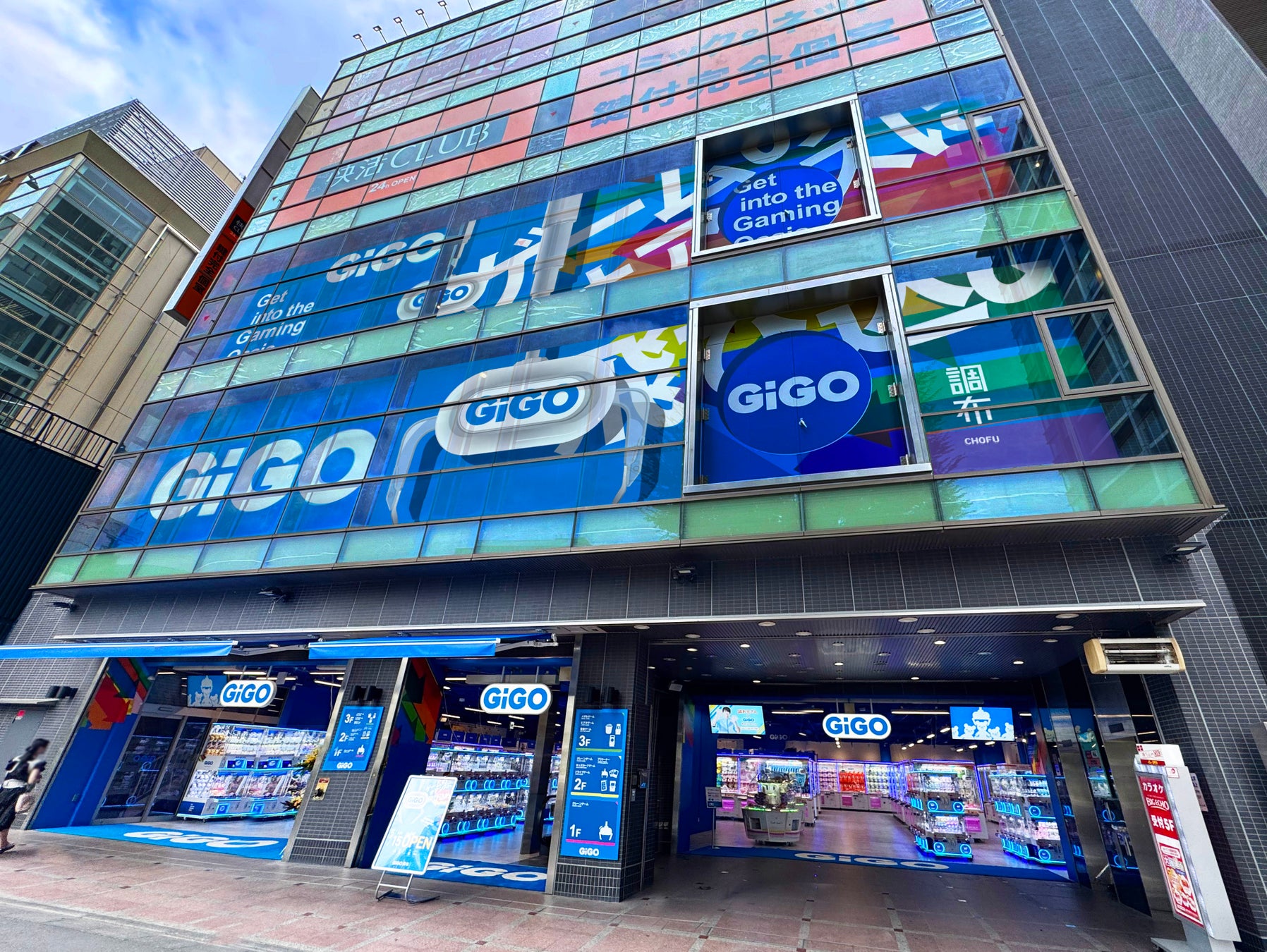 「調布駅」駅前に500坪超の大型店「GiGO調布」が誕生！　7月15日(火)10時グランドオープン