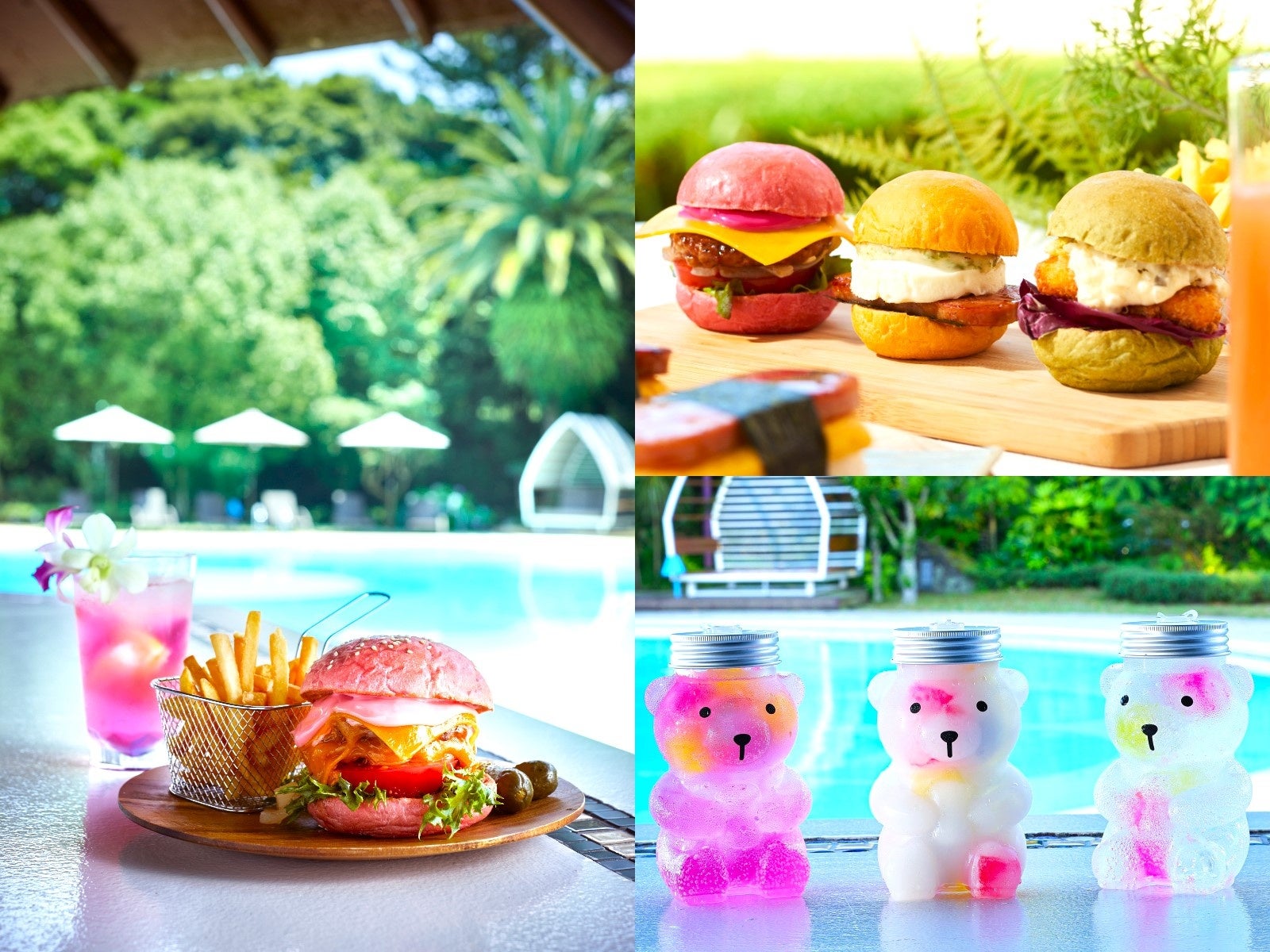 夏だ！プールだ！ピンクバーガーだ！プールサイドで過ごす優雅な夏休み。
