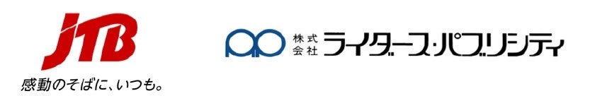 【タイ人が次回訪れたい都道府県】1位は北海道、地方にも注目