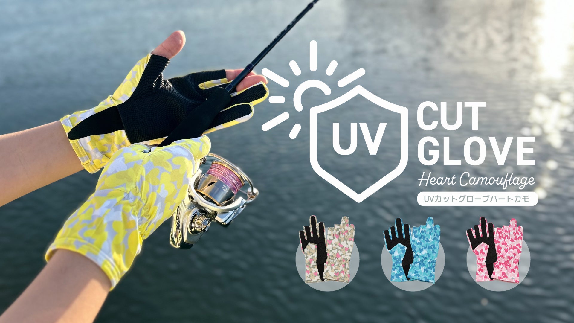 「岐阜の夜、長良川うかいと美食の競演──希少な高級観覧船上でフレンチガストロノミー──ラグジュアリープラン始動」