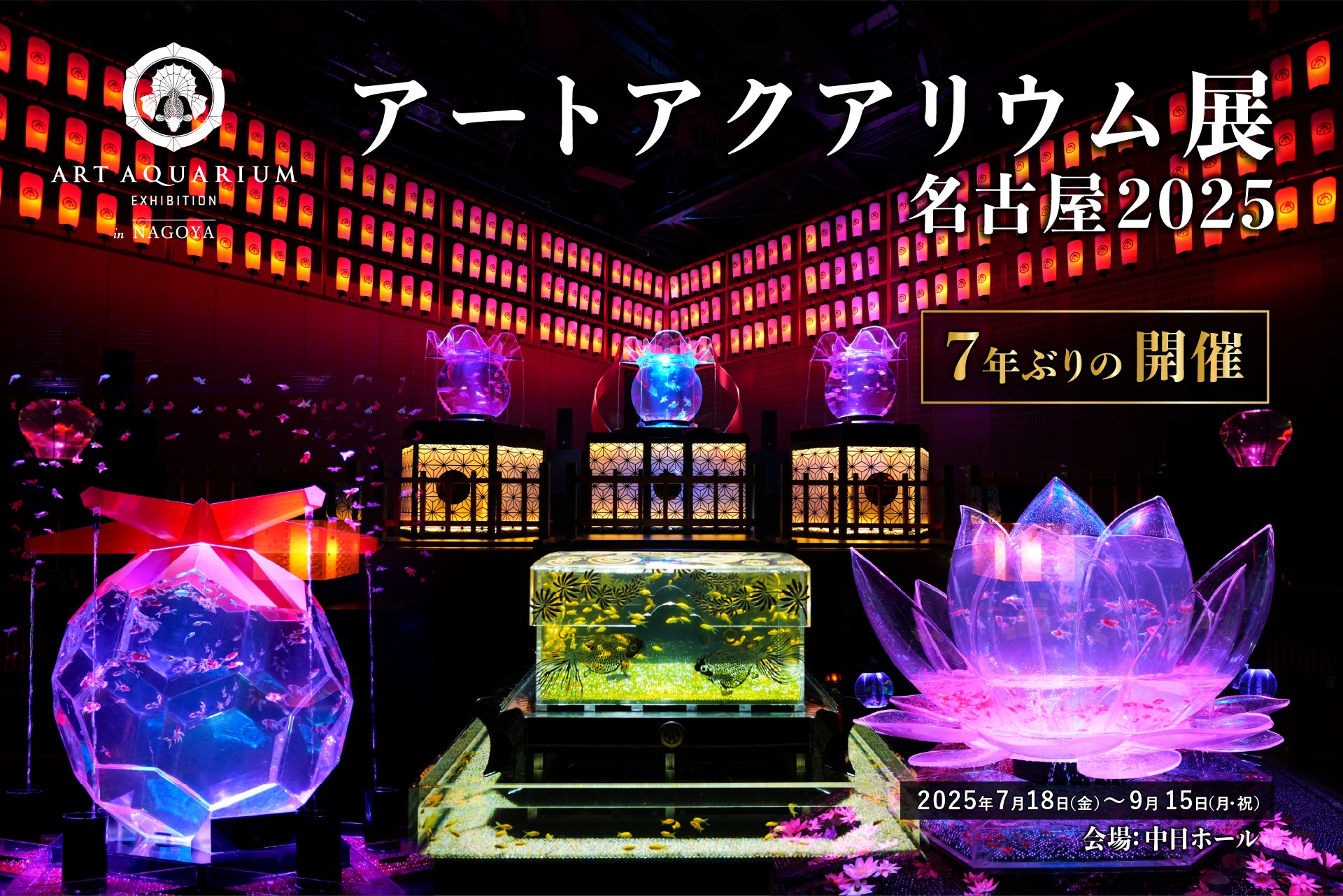 正規販売店 【 ROYAL ENFIELD 長野 】 開設のご案内