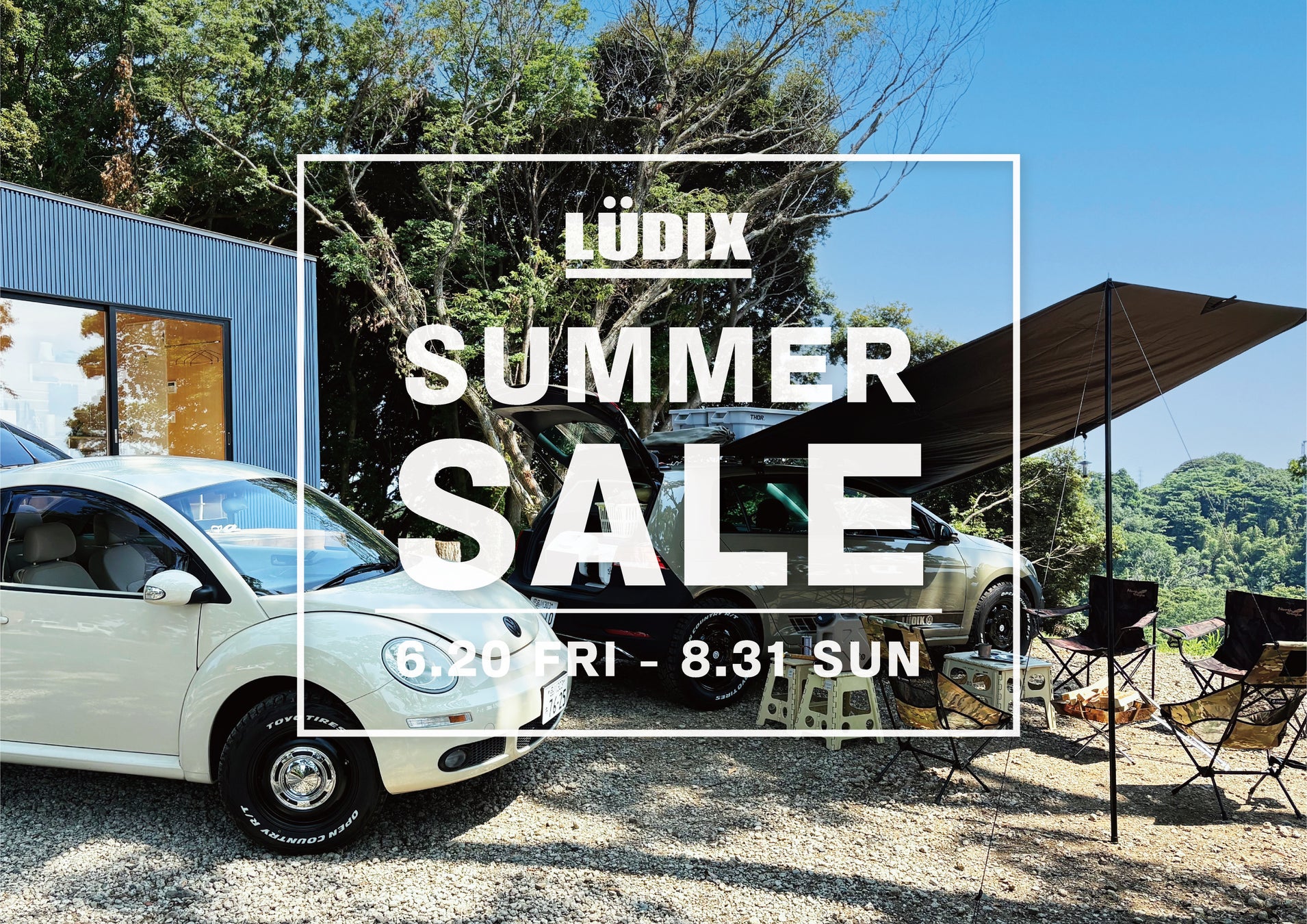 映えもスケールも桁違い!お城にしか見えない水族館【登別マリンパークニクス】