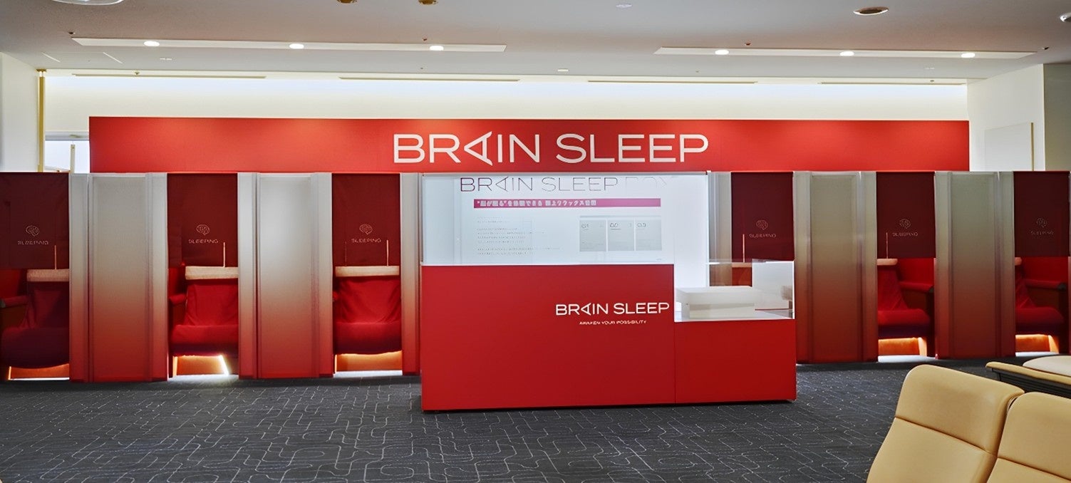 ホテル業界最大級67種類目のコンセプトルーム 開園60周年『八木山動物公園フジサキの杜』とコラボレーション「アニマルルーム」発売