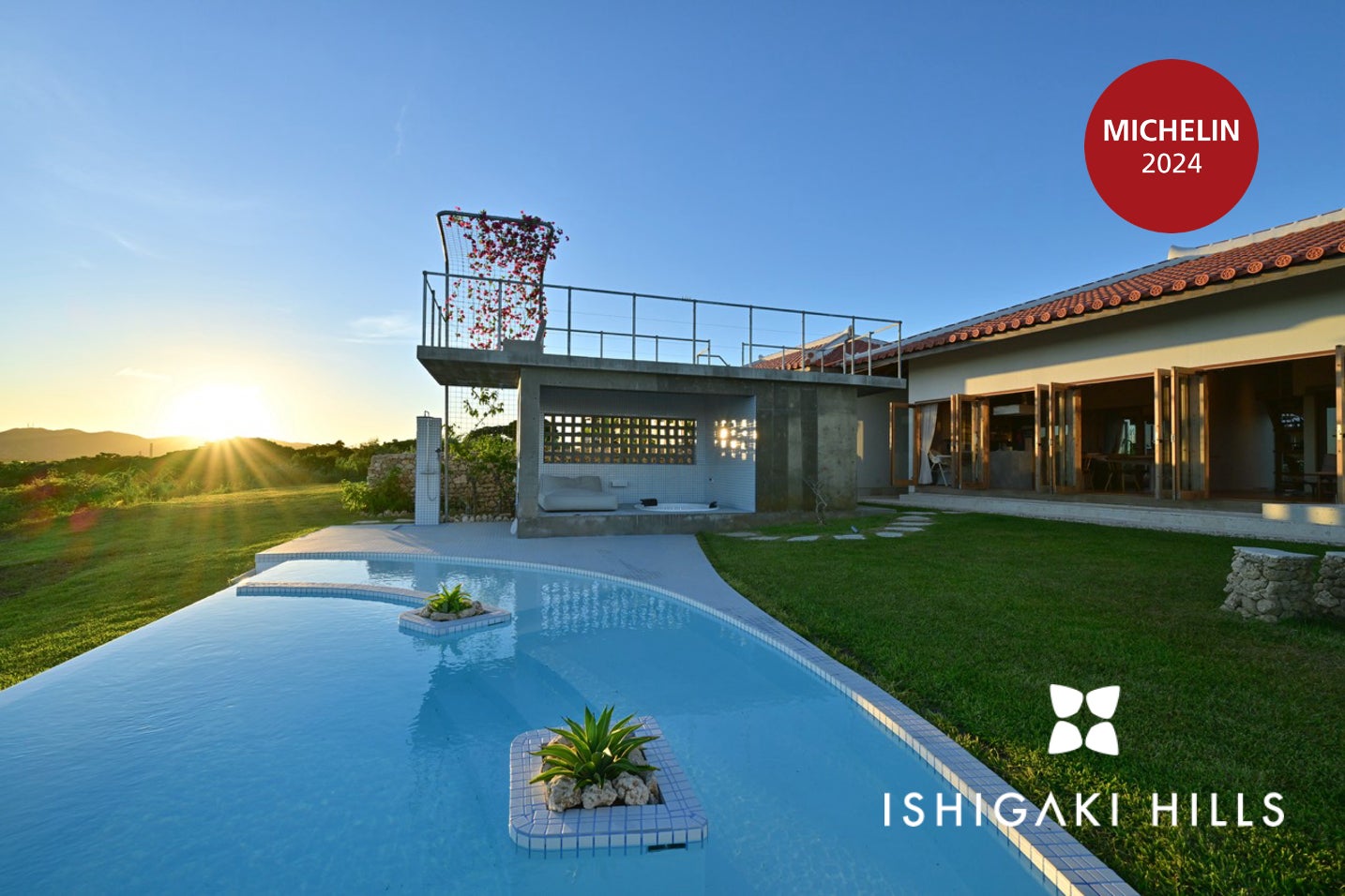 boh boh KOBE【船上スカイデッキBEER GARDEN CRUISING】が8月1日(金)より毎週金曜日と土曜日に開催します♪~船上で海の幸とビールを楽しむ神戸の夜~