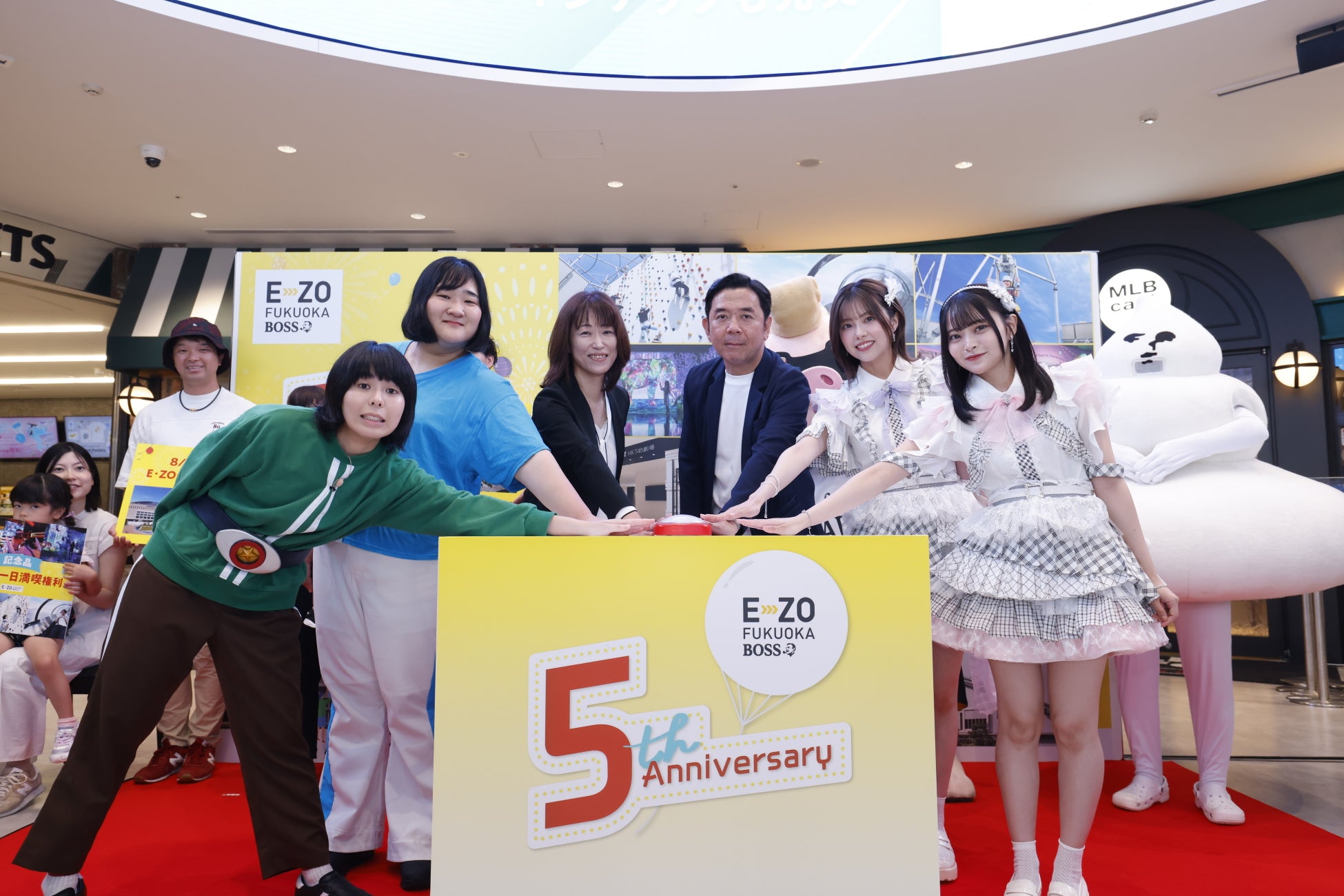 BOSS E・ZO FUKUOKA 5周年記念セレモニーを実施！