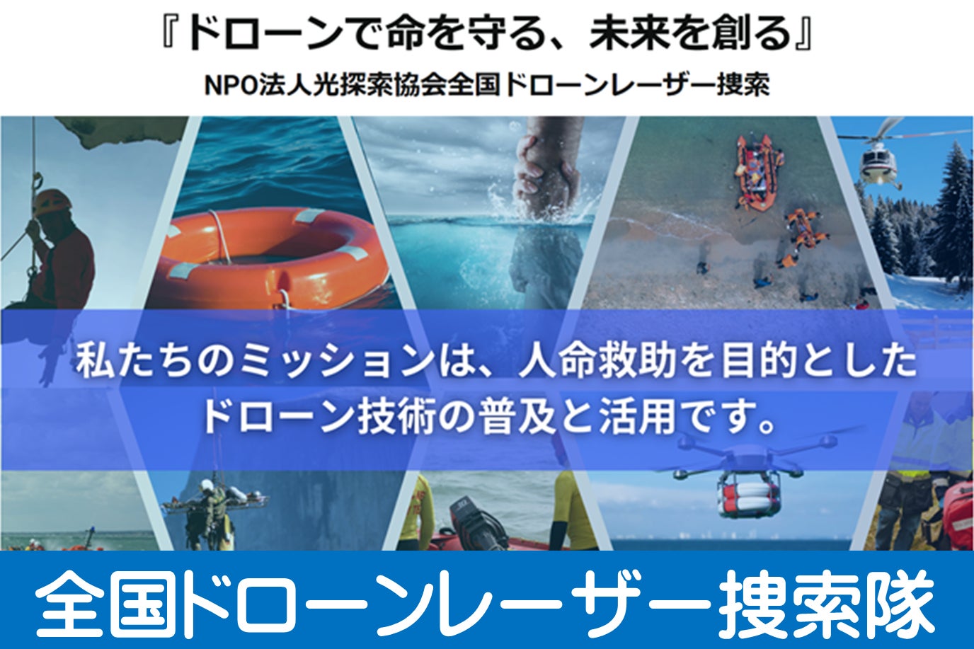 宿泊施設様向けペット用品ECサイト「koremone」がリニューアルオープン