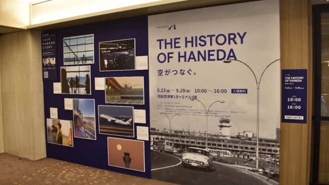 隈研吾建築都市設計事務所 × サウナイデアが手がけた、石川・滝ヶ原に唯一無二の“地産地消サウナ”が誕生