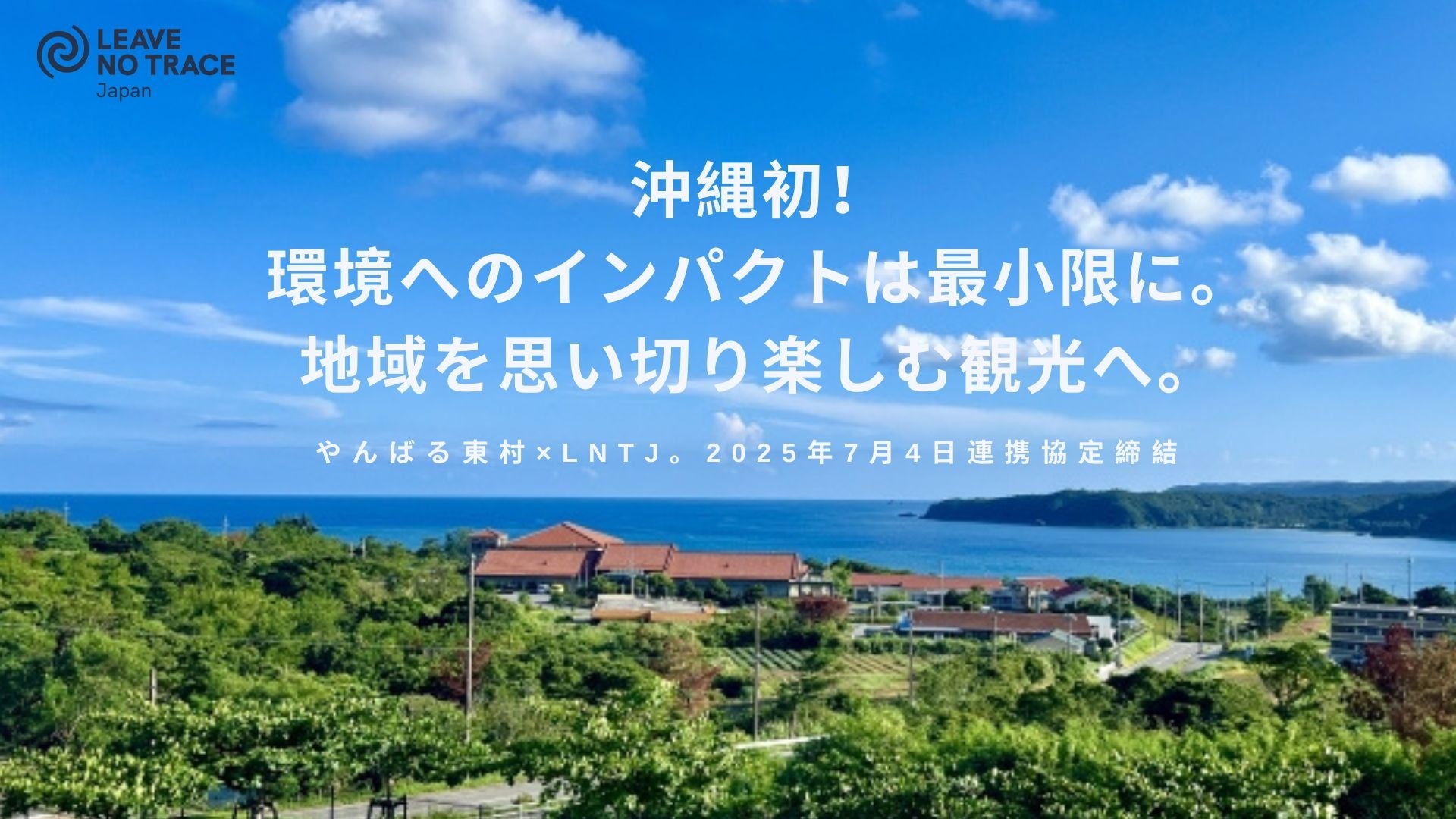 【広島/世羅】ひまわりまつり ブーケ販売やフォトセミナーなど期間中イベント開催《世羅高原農場》