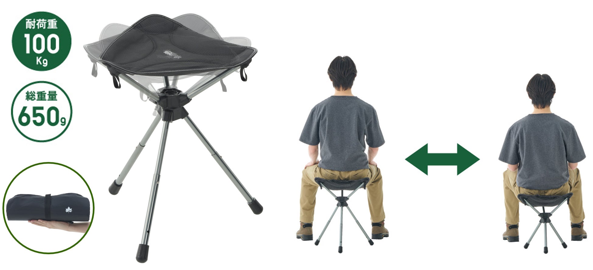 東京ドームシティ アトラクションズ 開園70周年記念!“7連結”の特別仕様「7充レン(ナナジュウレン)」を期間限定で設置!