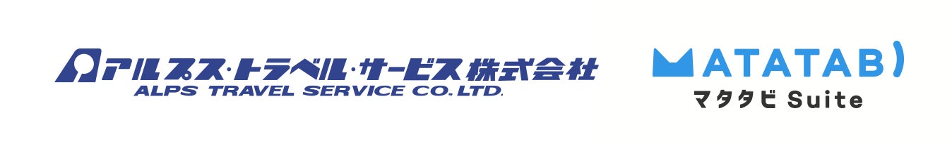 名古屋市「市バス・地下鉄で🉐キャンペーン」を開始！第一弾は「市バスでPetit旅 映えカフェ編」