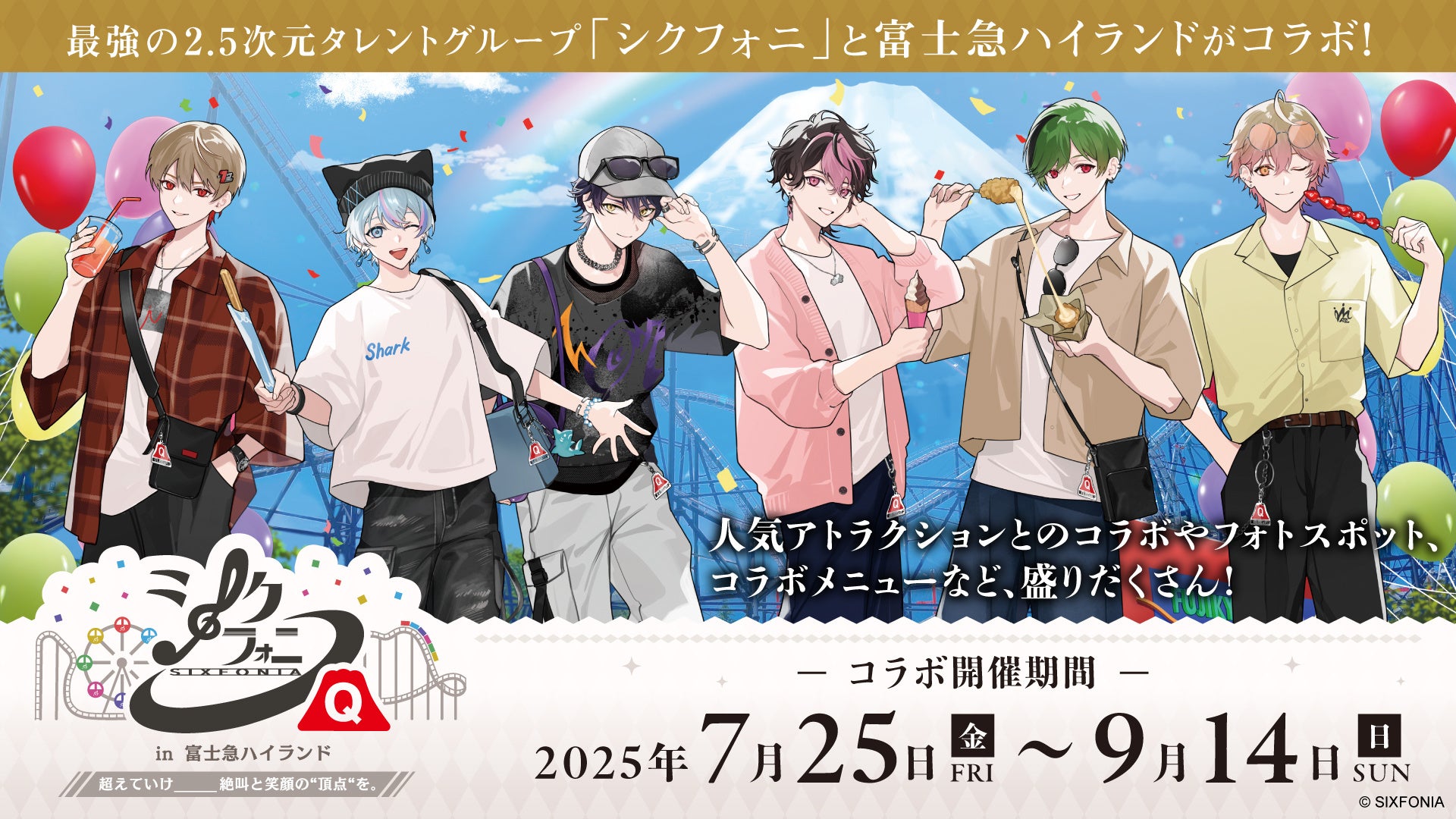 【新商品】自転車パーツブランド「GORIX」から、テフロンチェーンオイル(GX-FLUORO)が新発売!!