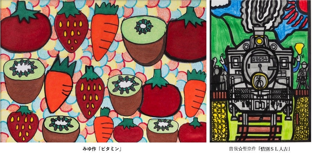 ANA Pocketで桃のフードロス削減へ