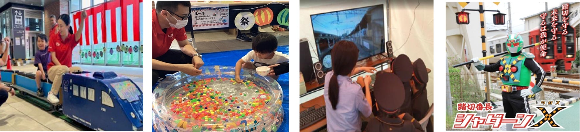 【ホテルグランヴィア岡山】JR西日本ホテルズパティシエコンテストで優勝したデザートが楽しめるランチコースを販売