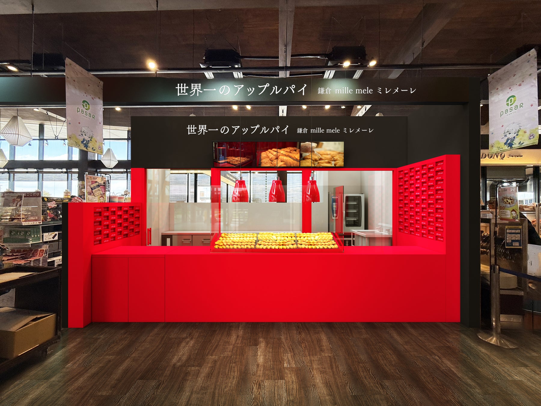 秋色に染まる、五感で味わうアフタヌーンティー/ザ ロイヤルパークホテル アイコニック 大阪御堂筋