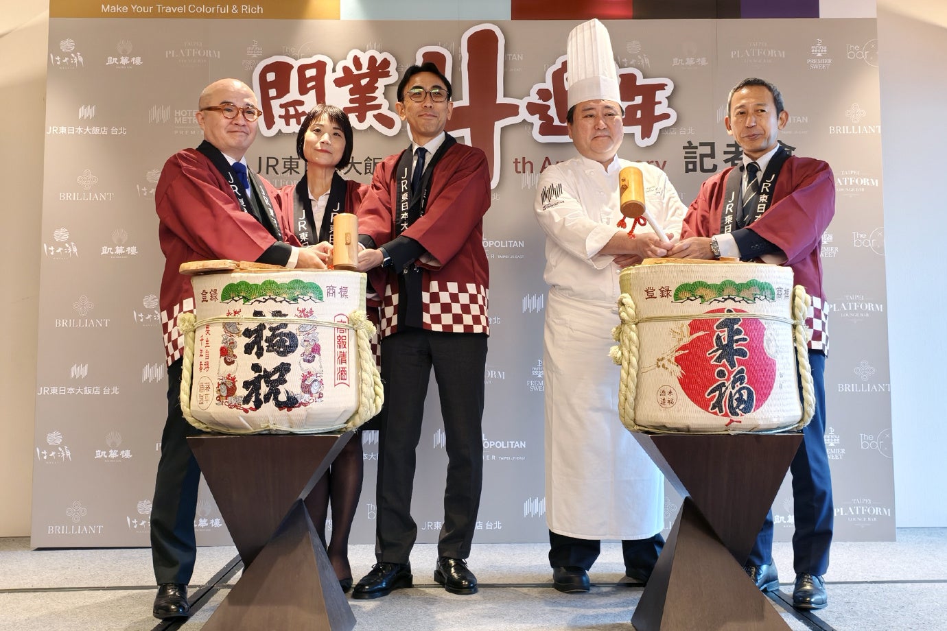 東南アジアを代表する旅行予約プラットフォーム トラベロカ、宿泊関係者向けのセミナーイベント「Unlock Asia! トラベロカと手間いらずが開く新たな扉」を開催