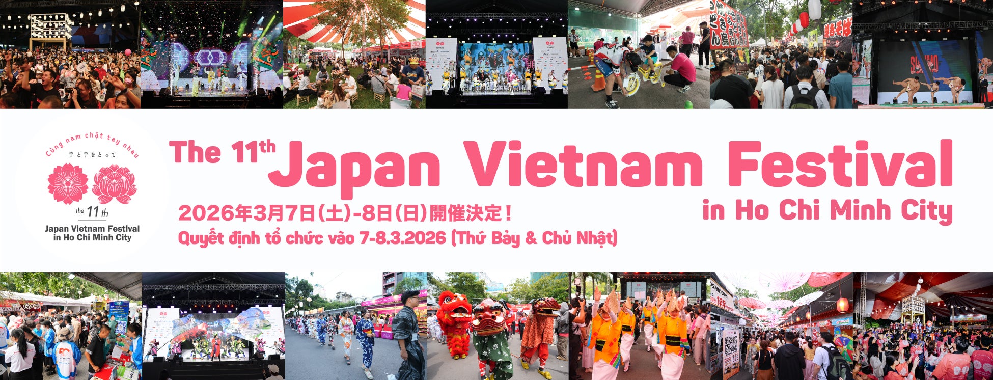 夏休みの締めくくりは、江の島クルーズ&水族館で