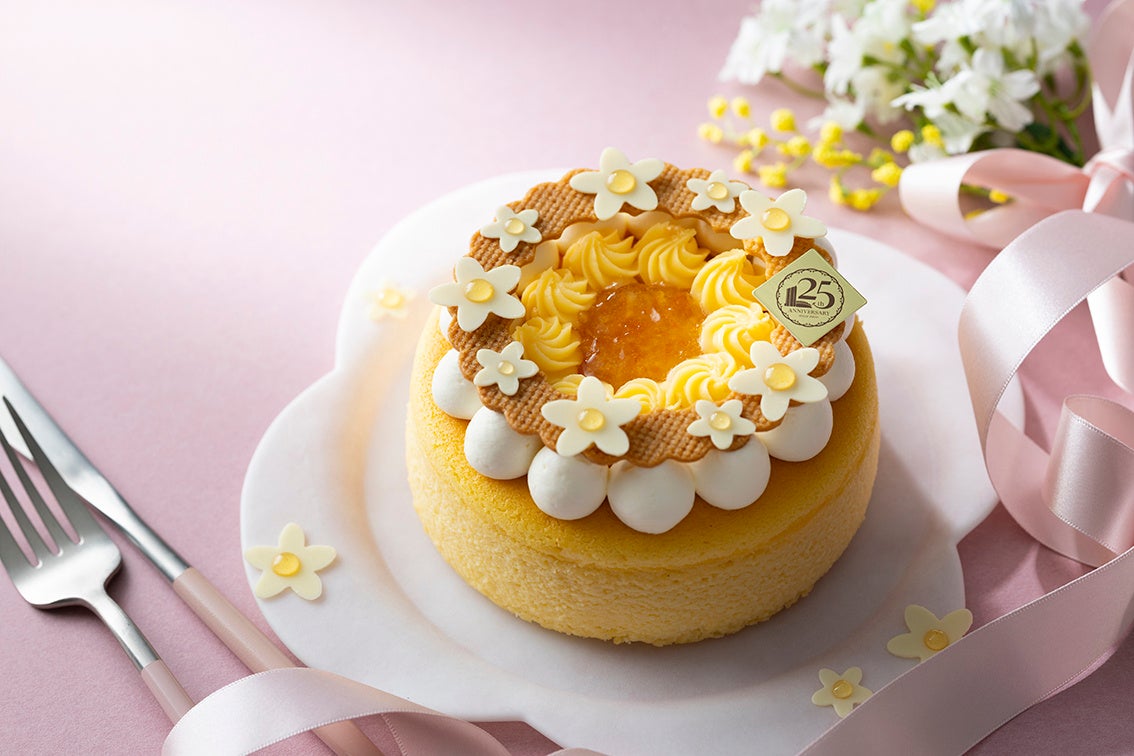 浜田酒造 新酒まつりinいちき串木野 開催決定!