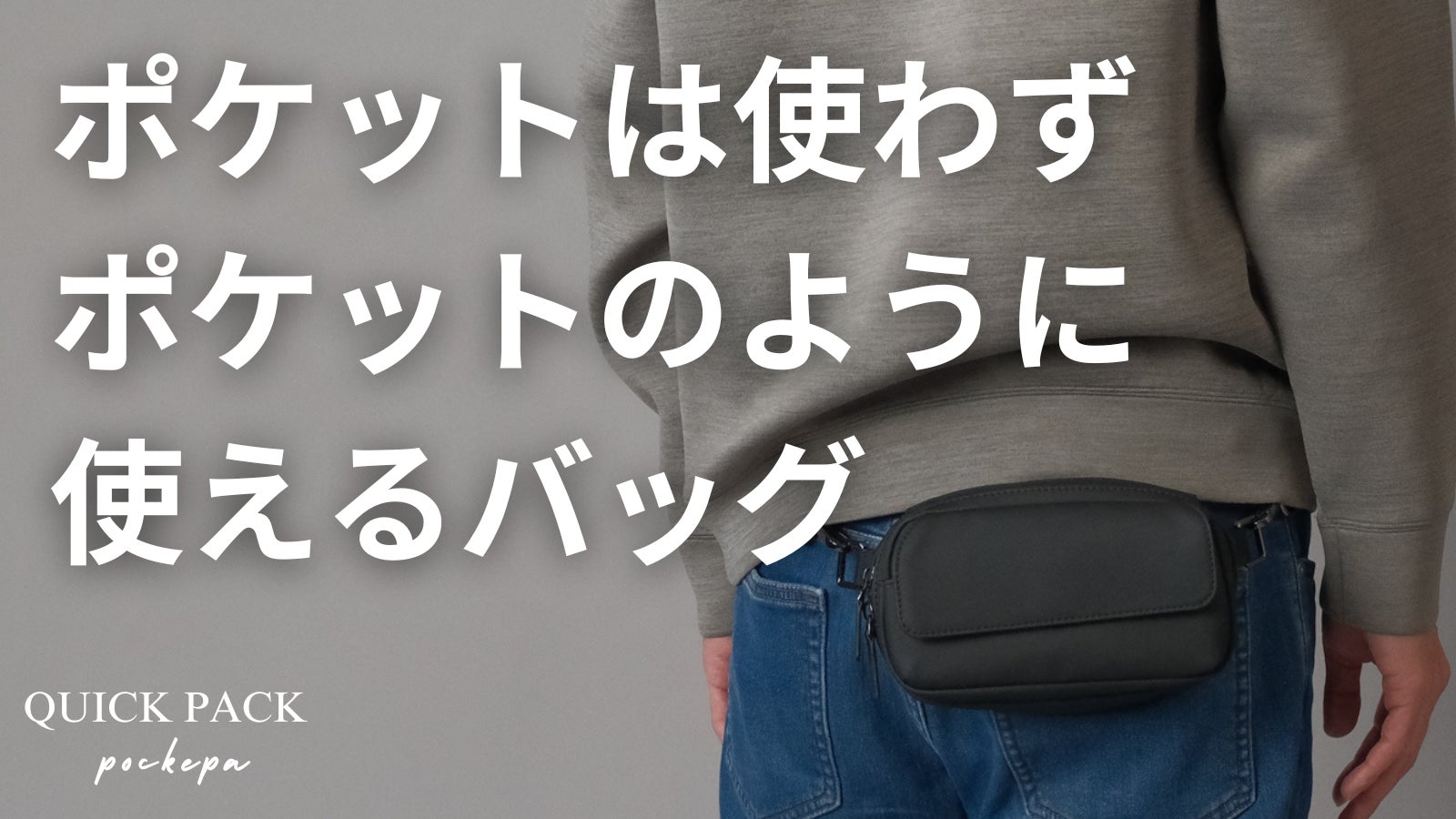 祝!8月3日(日)広島電鉄新路線開業!駅ナカホテルで今しか体験できない夏の思い出を!「広島電鉄 駅前大橋ルート 開業記念フェア」【ホテルグランヴィア広島・ホテルグランヴィア広島サウスゲート】