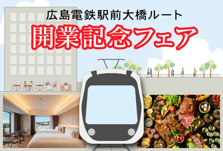 【再公開】「まるでポケットのようなバッグ」1600万円を集めた『ポケパ』が好評につきアンコール公開。今の時代に合わせた令和の新しいウェストポーチスタイル