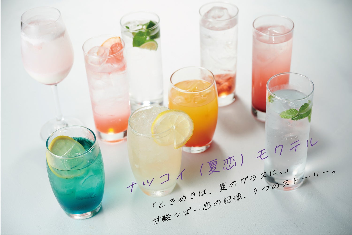 阿蘇くまもと空港にセルフWi-Fiレンタル「WiFiBOX」初設置 7月23日よりサービス開始