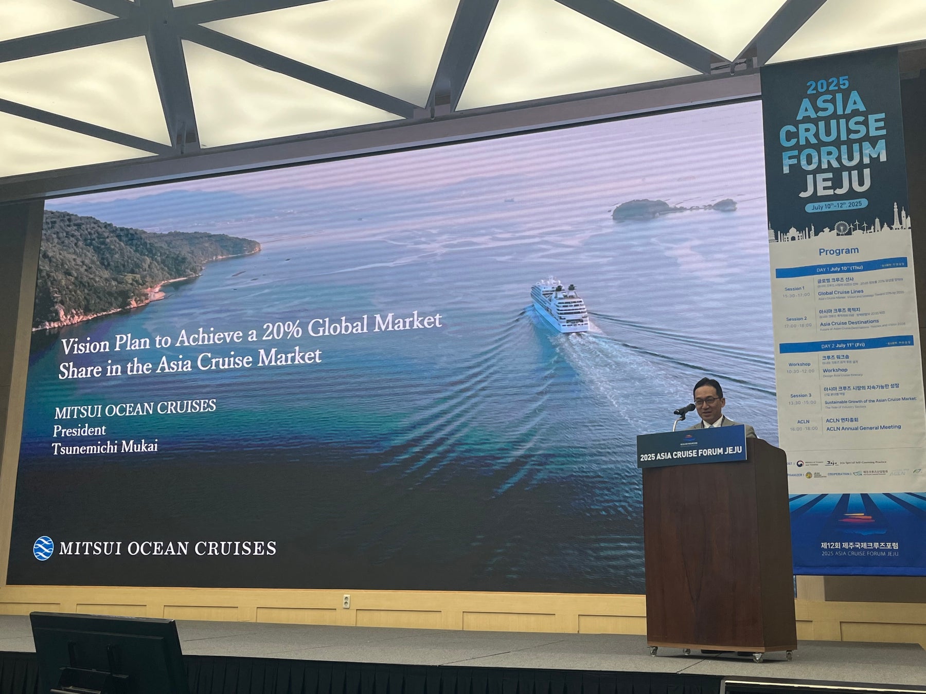 『映画クレヨンしんちゃん 超華麗! 灼熱のカスカベダンサーズ』 公開記念! クレヨンしんちゃん × 伊豆ぐらんぱる公園 灼熱のイベント開催