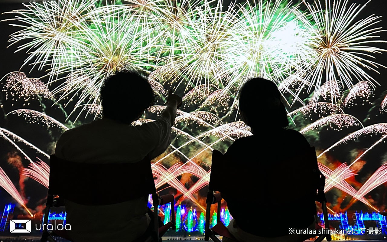 【ウェスティンホテル横浜】 横浜で過ごす、特別な夏。美食と癒しの夏限定プラン登場!