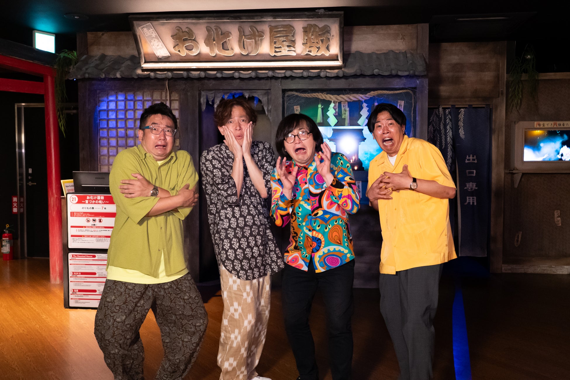 【新定番】アウトドアと日常の境界をなくす──デザインLEDランタン「VINT」好評販売中