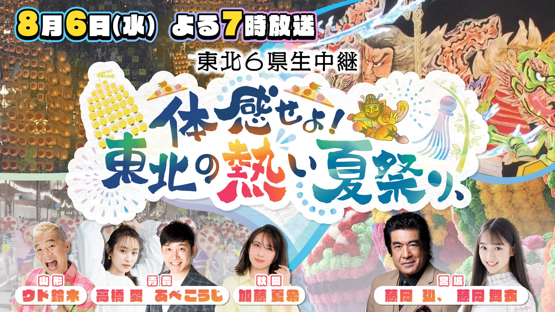 【ANAクラウンプラザホテル成田】世界140ヵ国以上で愛飲!イタリアのコーヒーブランド「illy(イリー)」が明日7月25日(金)からカフェや客室コーヒーマシーンにて登場。