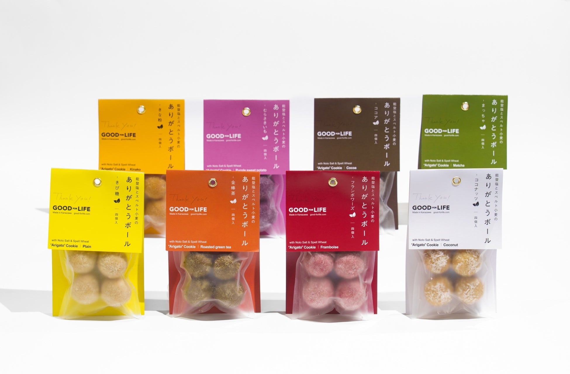 プロ作家と一緒に創作体験、「三服文学賞」記念ワークショップを8月3日開催!第3回「三服文学賞」応募締切は8月15日まで