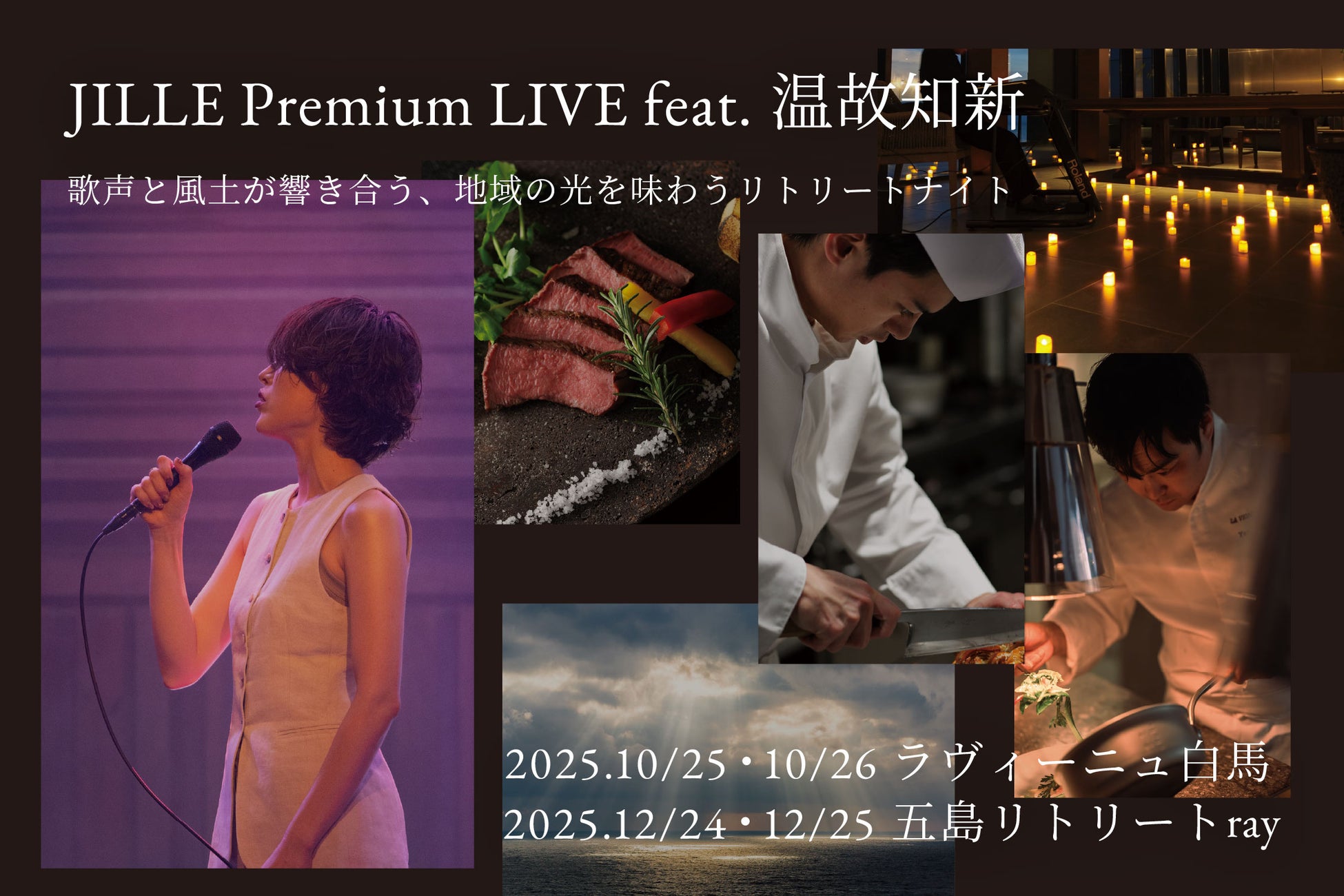 旅行アプリ『NEWT(ニュート)』、若者の海外旅行離れを調査海外に「行きたい派」と「行きたくない派」で二極化海外旅行はSNSで設計する時代へ