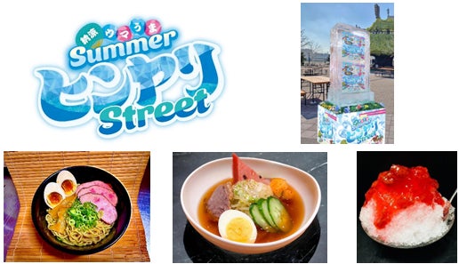 アートホテル大阪ベイタワー 訪日外国人に安心を。 「おもてなし防災プロジェクト」に参画