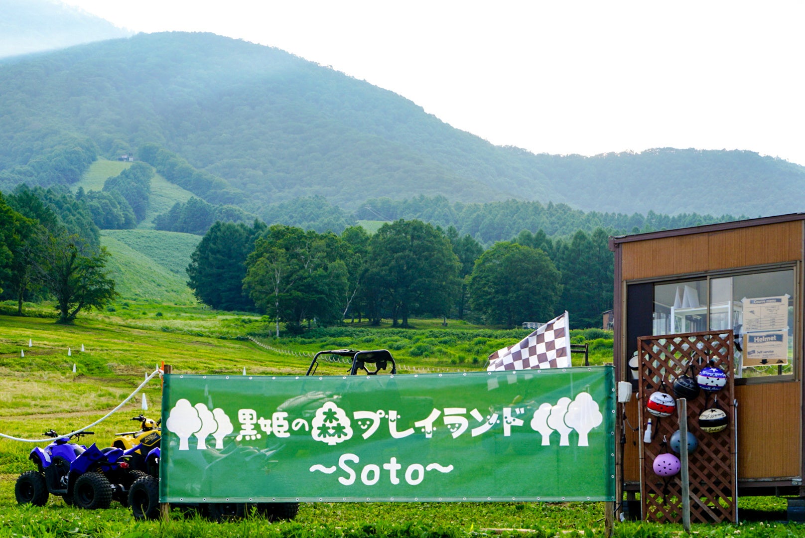 関西万博の効果で大阪市内の民泊・ホテルの稼働率が前年比20%上昇