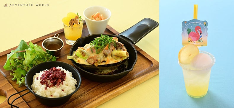 ~みんなに優しいバリアフリービーチ~ ユニバーサルビーチフェスティバルinねずがせきを開催