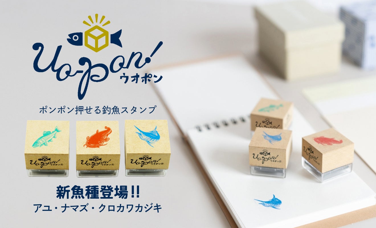 アパート購入でANAマイル最大10万マイル付与　アイケンジャパン×ANAファシリティーズ提携特典が上限引き上げ