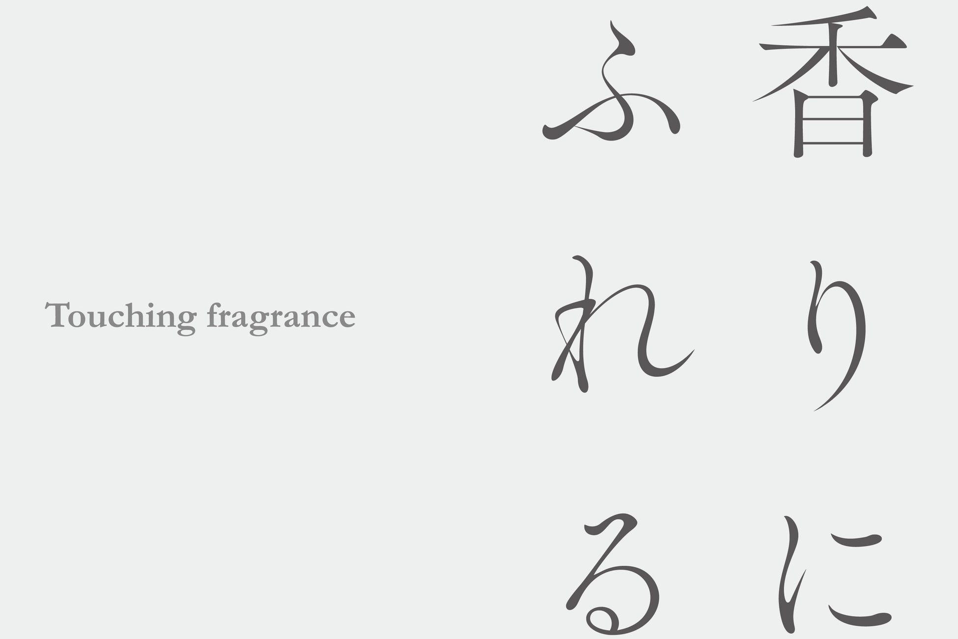 【秋田県】【秋田県北秋田市・仙北市で開催】農泊ビジネスで起業したいあなたを全力応援!-農泊ビジネス起業研修 開講のご案内