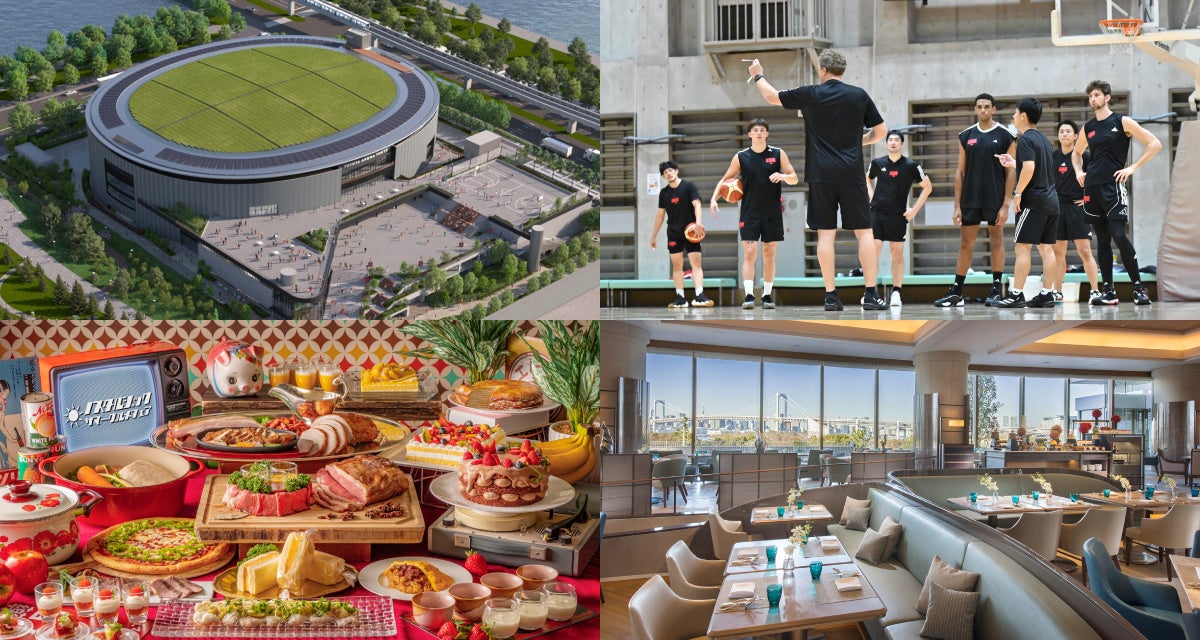 【秋田県】【秋田県北秋田市・仙北市で開催】農泊ビジネスで起業したいあなたを全力応援!-農泊ビジネス起業研修 開講のご案内