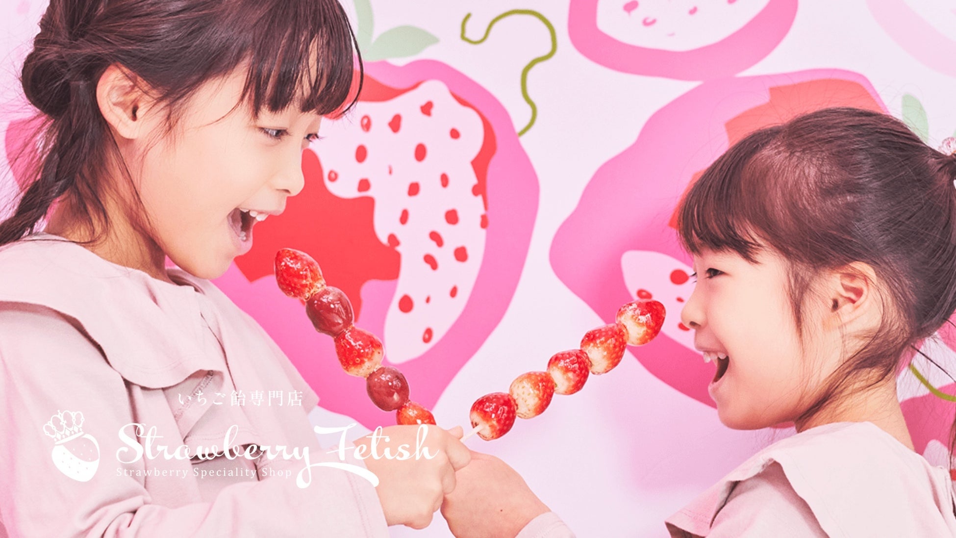 【ホテル日航大阪】第5回ロンネフェルトティーセミナー「シネマと紅茶の美味しい関係」9月3日開催