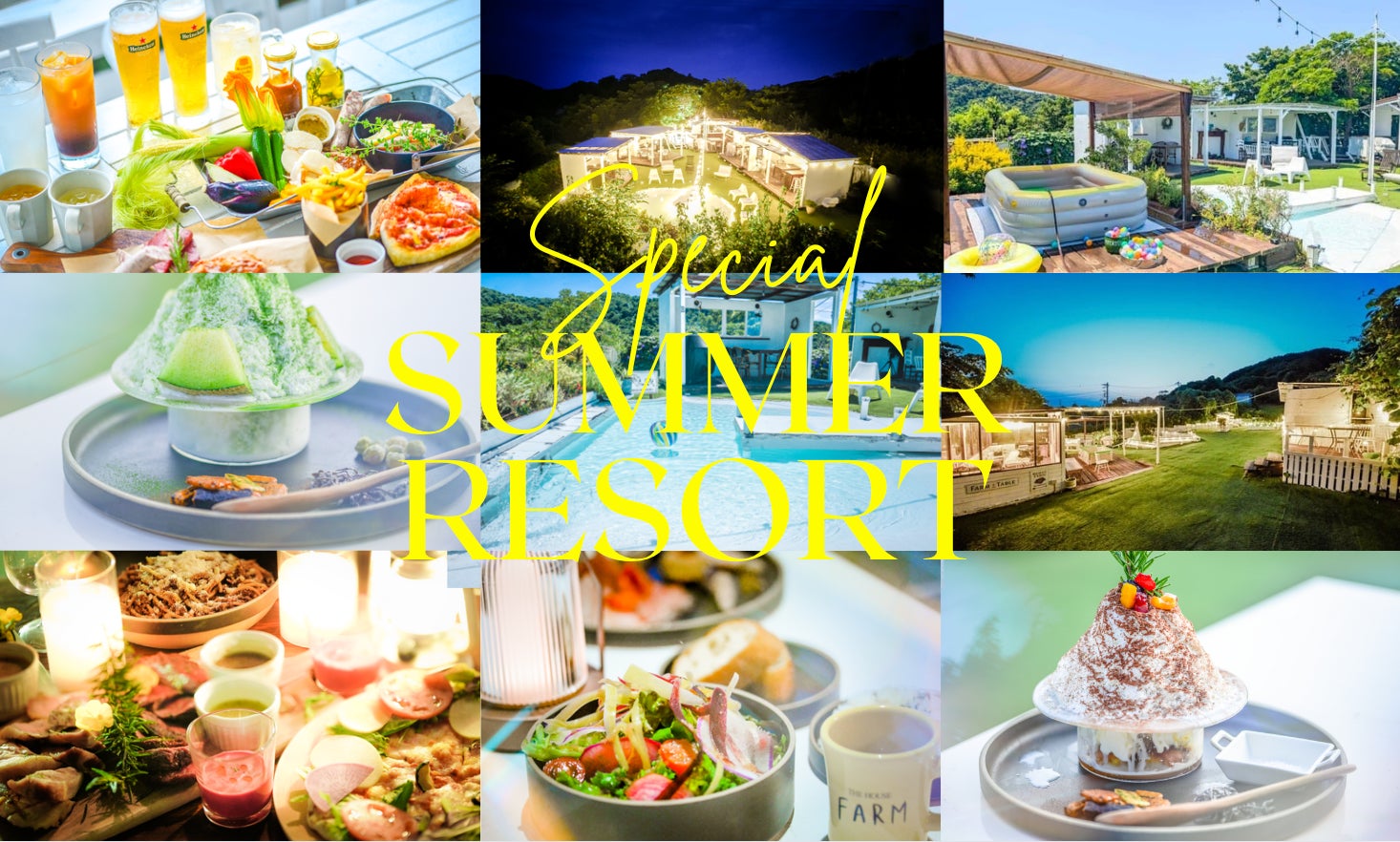 『アイドリッシュセブン』と10回目のコラボ! 「アイドリッシュセブン in NAMJATOWN ~10th Anniversary Festival~」 8月7日(木)より開催!