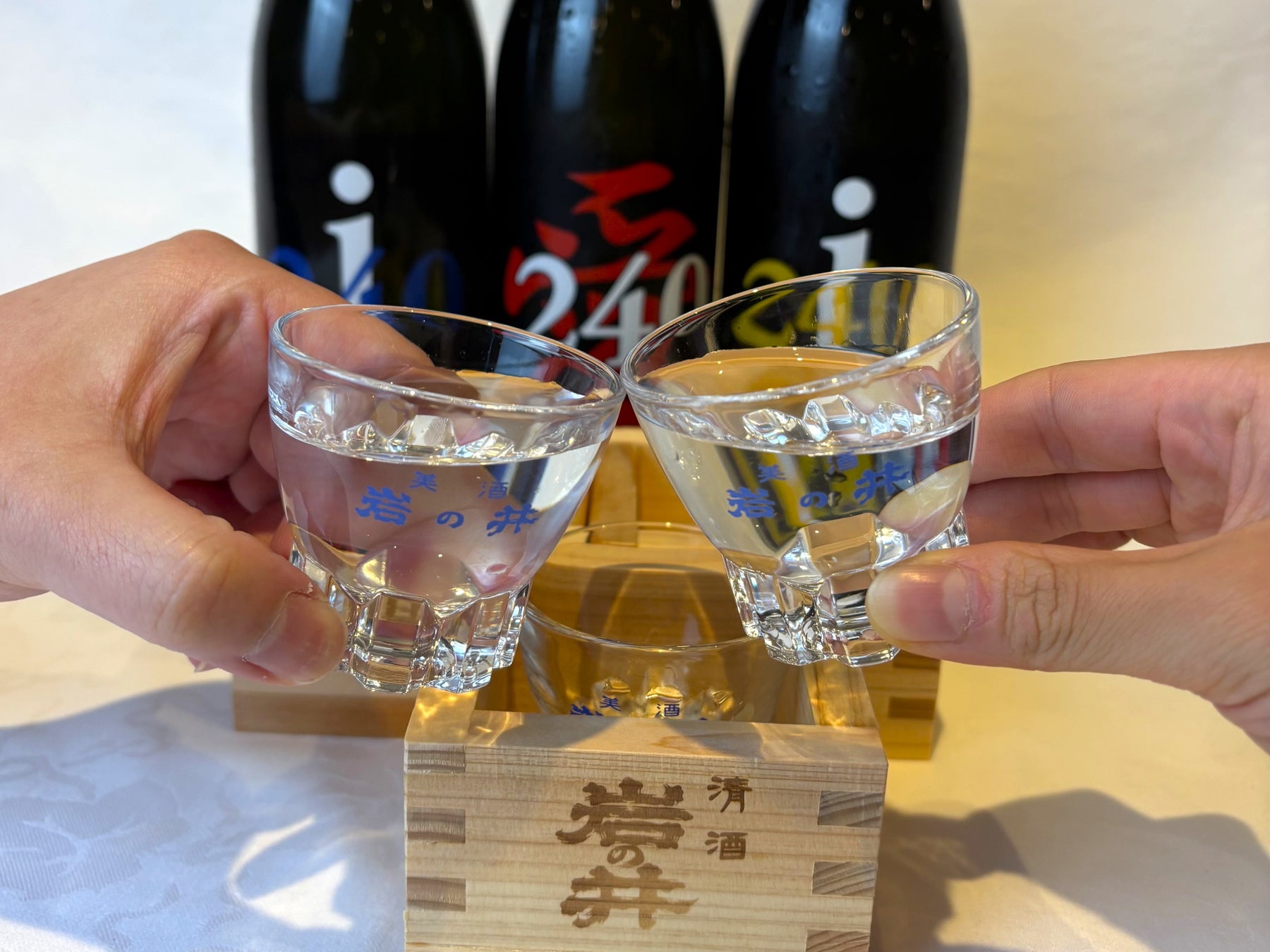 伊豆山神社強運守護四点セット引換券付宿泊プランと、ACAO FOREST監修による「HERB WORKSHOP」を熱海・伊豆山 佳ら久内で開催