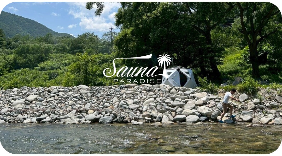 ホテル開業20周年をおばけたちが祝う「Halloween Afternoon Tea」開催【ザ・プリンス パークタワー東京】