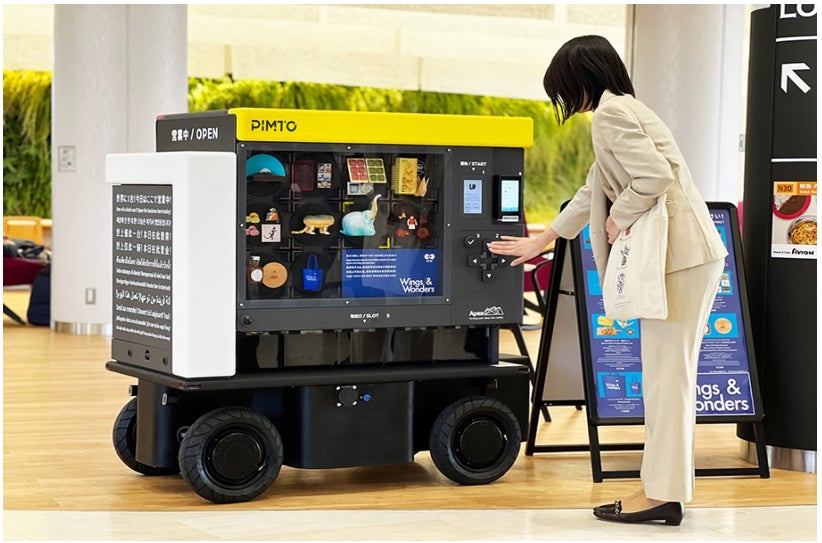 韓国のインスパイア・エンターテインメント・リゾート大人気ウォーターパーク「スプラッシュベイ」が夏に合わせて特別営業を開始!