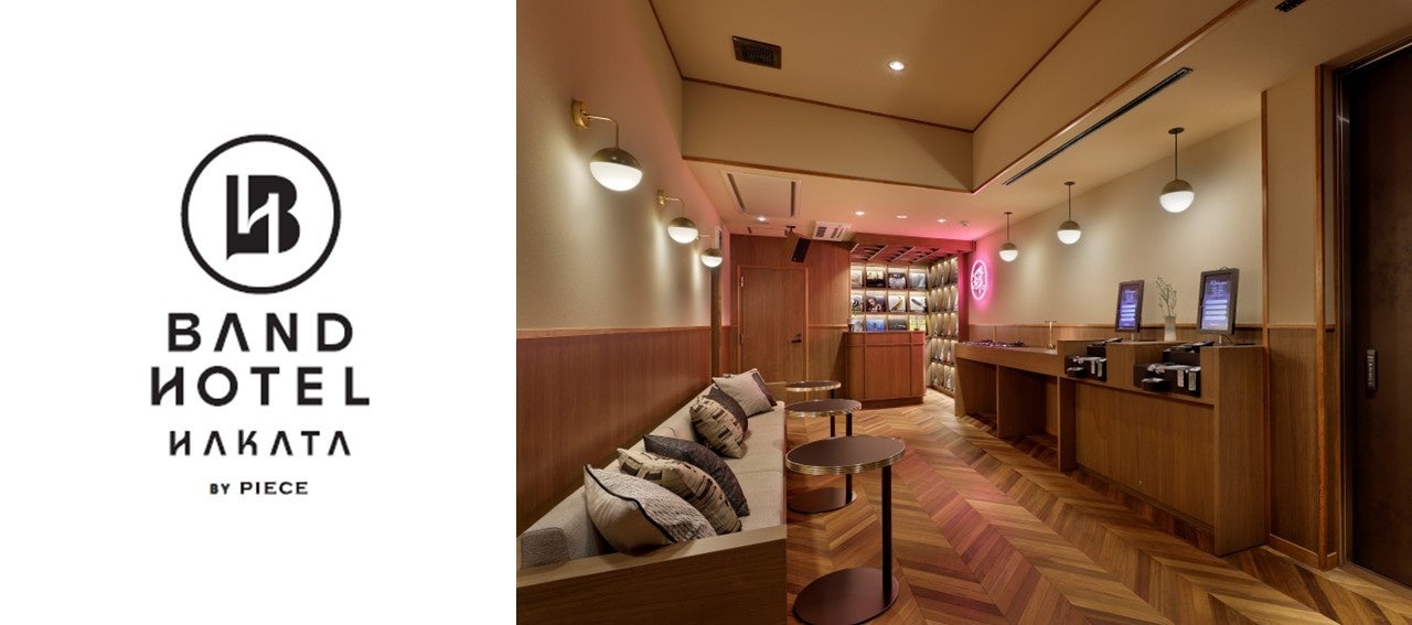 【夏休みの過ごし方】海外の大人気チームスポーツに挑戦!ペイントボール体験!