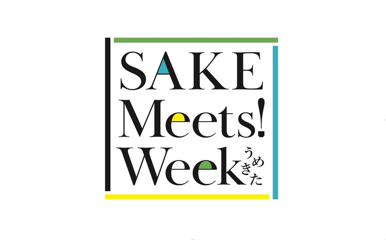 メタバースで広がる新しい観光の形「自治体向けメタバース活用セミナー」8月28日那覇市で開催