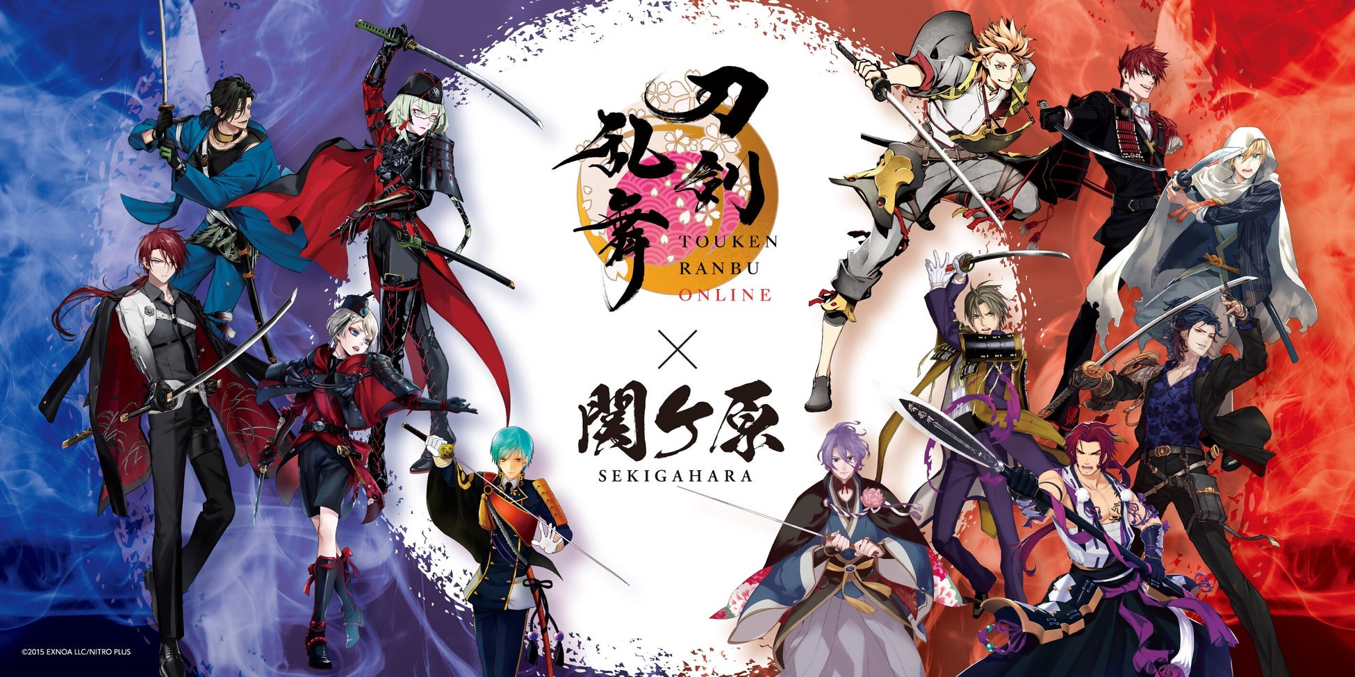 令和の現役高校生の約7割「海外旅行に行ったことがない」 海外旅行に関しての意識調査の一部を公開