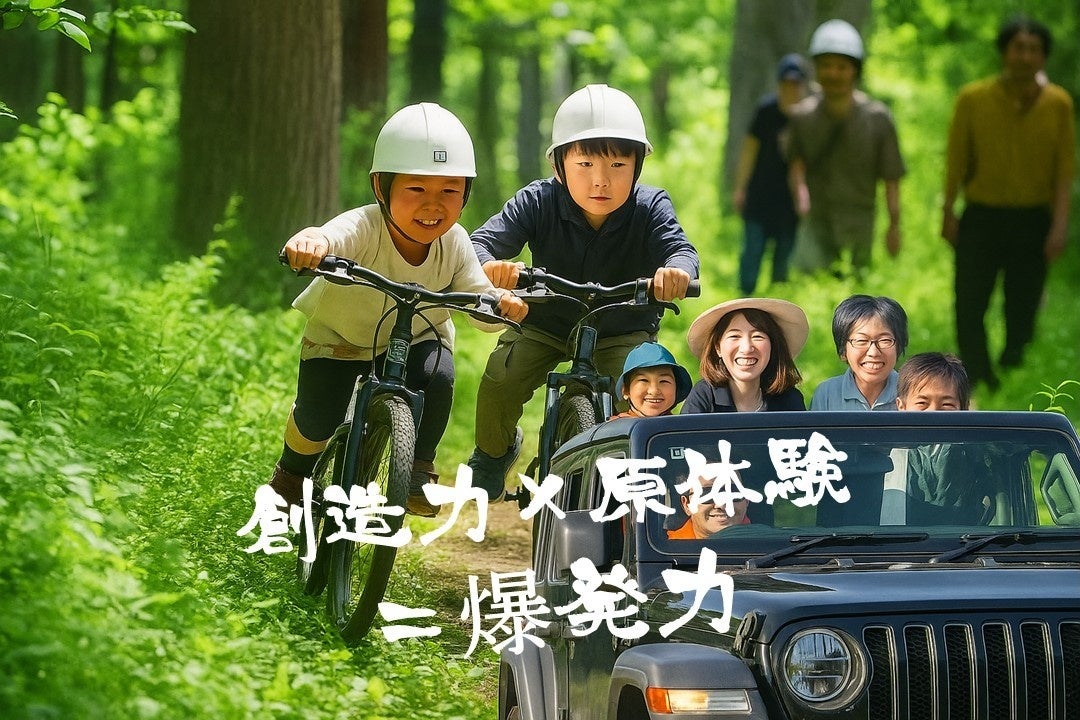 ~大切な人へ想いを届ける~ ORYZAE Celebrations × アタミシーズンホテルによるバルーンデコレーションプランが登場!