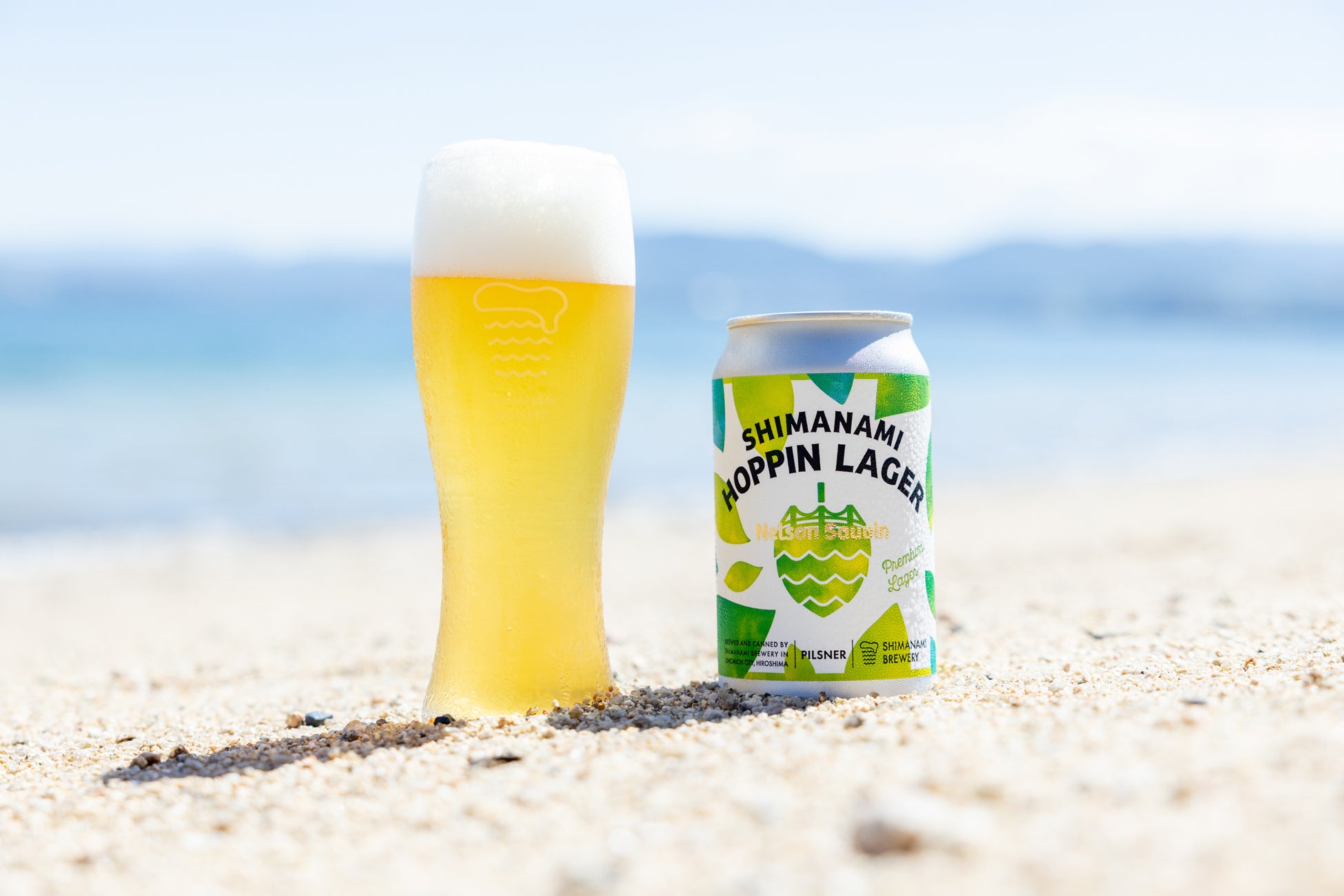 【ホテルパールシティ神戸】8月の3連休限定!海老が主役のメニューを楽しむ”サマーディナーバイキング2025”開催