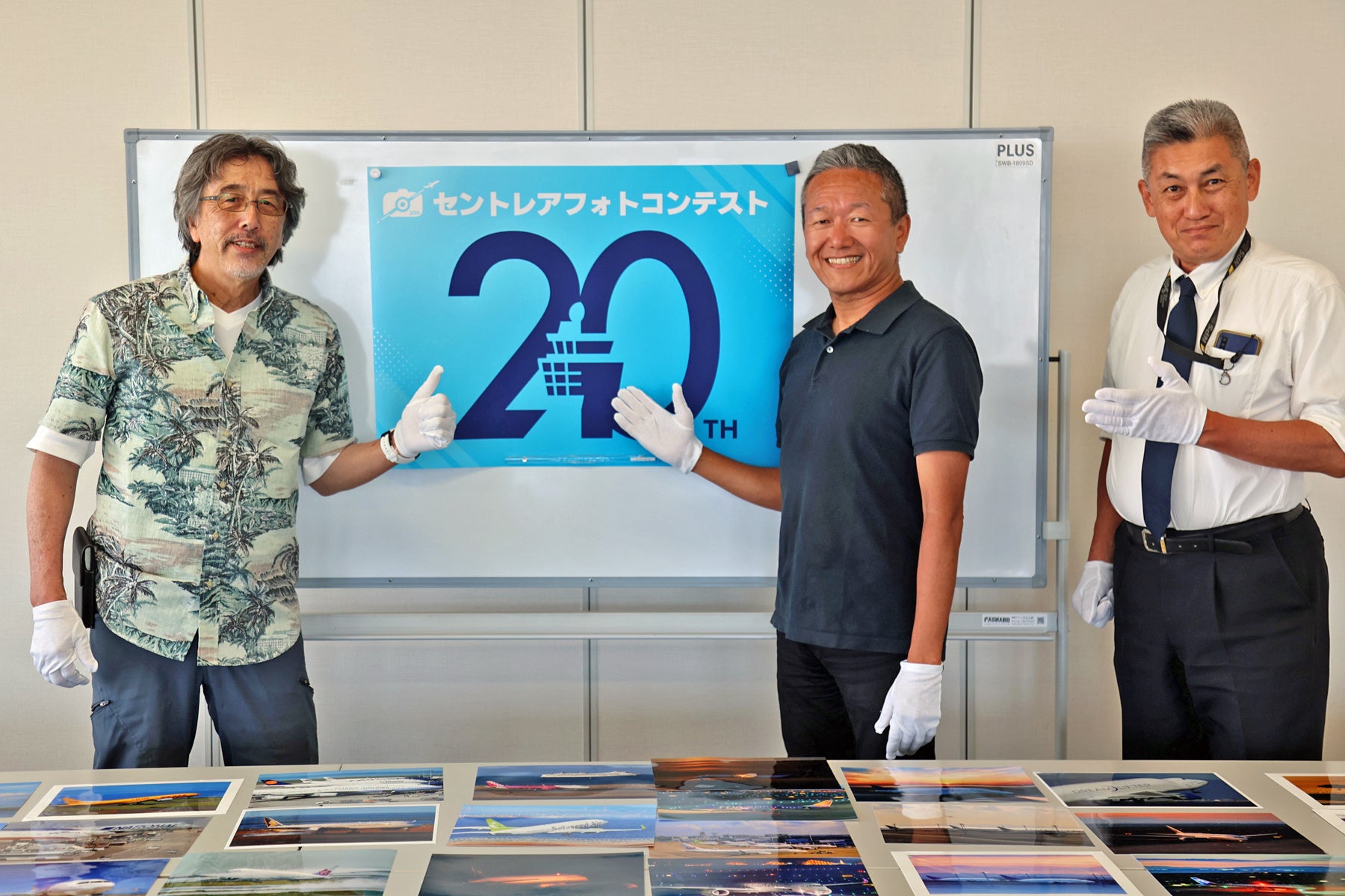 【記念特別企画】お子様の声が池袋駅構内、ホームのアナウンスに使用される貴重なプラン!ホテルメトロポリタン40周年、山手線100周年、埼京線40周年『池袋駅アナウンス体験&ディナービュッフェプラン』